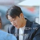 주식회사 테이스티랩 이미지