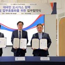 주식회사 에스씨지 이미지