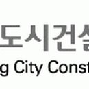 주식회사두성건축 이미지
