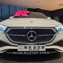 타이어프로비산점 | "결국 E클래스" 벤츠 E300 4MATIC AMG Line 장애 면세가 프로모션 할인, 취득세 면제 조건 알아보기