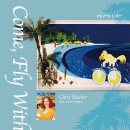 해금강테마박물관 이미지