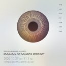 하니메디컬 이미지