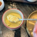 화원짚불구이 관평점 이미지