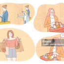 미래할인마트 이미지