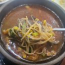 신함지박