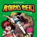 Q-2 이미지