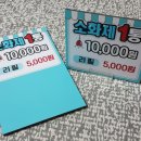 본디올동의한의원 이미지