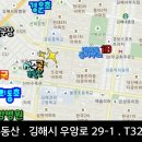 내동노래연습장 이미지