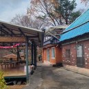 와운골가든 이미지