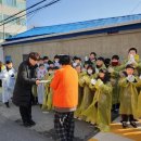 용인대새봄태권도 이미지