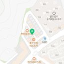 큰집추어탕 고등점