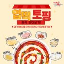 (주)열림커뮤니케이션 이미지