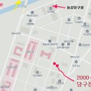 T당구클럽 이미지