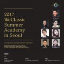 김대영아카데미