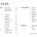 세이레스커피