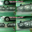 백화스포츠 이미지