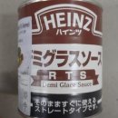 알티에스