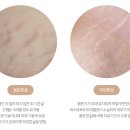 세진피부과의원 이미지