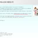 연세해맑은소아청소년과의원 이미지