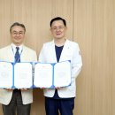 효산의료재단 지샘병원 이미지