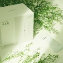 오고싶은경희한의원 이미지