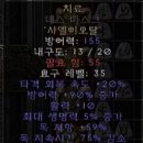 이오 - 창원시 진해구 중원로 47 | 이오