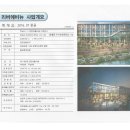 리버에비뉴 이미지