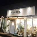 월포카페11월