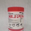 천안터미널 동물약국 이미지