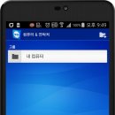 TEAM PC 이미지