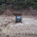 양촌농장 이미지