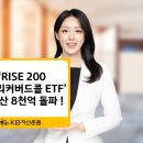 200 이미지