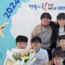 울진군청소년문화의집 이미지