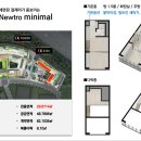 금강펜테리움IX타워 이미지