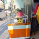 가위소리미용실 이미지