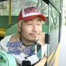 월오포레스트 이미지