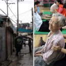 뉴타운슈퍼 이미지