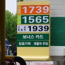 만땅 - 화성시 동탄대로시범길 134 | 만땅