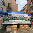 광명4동 경로당 이미지