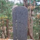 (주)여광