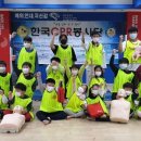 용인대백호태권도장 이미지