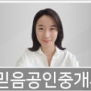 이혜진소아청소년과의원 이미지