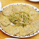 홍가명가궁석갈비 이미지