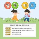 봉평보건지소 이미지