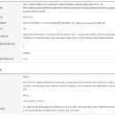이식편과 수혜자의 복강 크기를 비교하기 위한 환자 맞춤형 3D프린팅 모형을 이용한 간이식 수술 이미지
