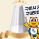 서정광과자점 이미지