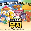 신해강 네이버블로그