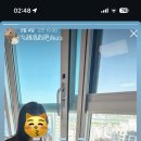 디아원