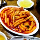 조은한식 이미지