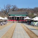 석전